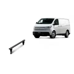 Roof Racks for LDV Deliver 7 SWB Low Roof (01/2024 – Current) Trademax Crossbars x 1